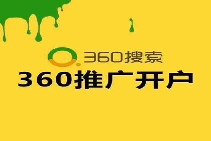 百度竞价推广公司经典案例解析：广告投放策略的智慧