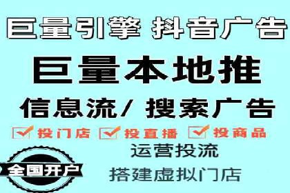 某企业SEM竞价员如何应对竞争的案例研究